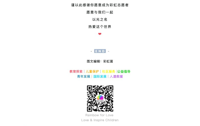 12-2023_102342_mp.weixin.qq.com.jpg