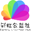 图标