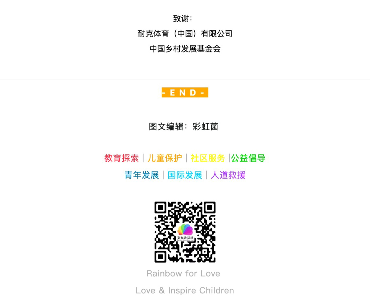 1711548310590740.jpg